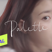 palette