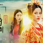 anh ơi ở lại