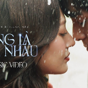 từng là của nhau