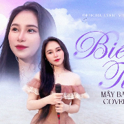 biển tình