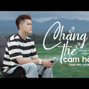 Chẳng thể cảm hóa