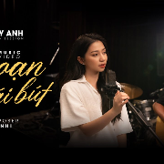 Đoạn tái bút
