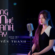 Đừng lo nhé có em đây