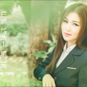 em gái mưa
