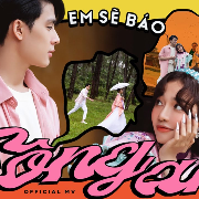 em sẽ báo công an
