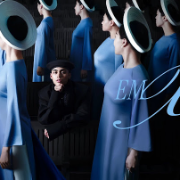 em xinh