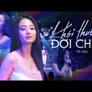Khói thuốc đợi chờ