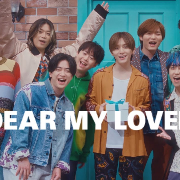 dear my lover
