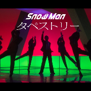 タペストリー