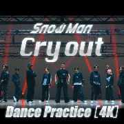 Cry out