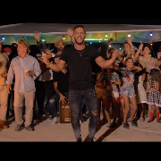 quiero bailar