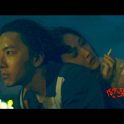 閣愛妳一擺 Love You One More Time 