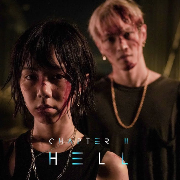 鄧紫棋 - HELL