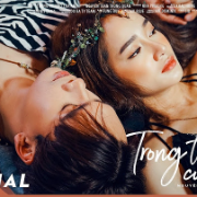 trong trí nhớ của anh 