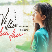 ví dầu đưa dâu