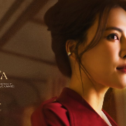 vì em chưa bao giờ khóc