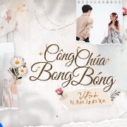 công chúa bong bóng (cover)
