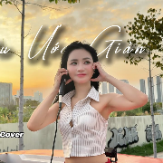 Điều ước giản đơn