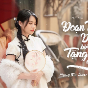 Đoạn tình duyên gửi tặng cho ai