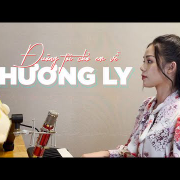 Đường tôi chở em về