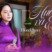 Huế và em