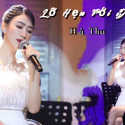 lỡ hẹn với dòng lam