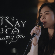 sau này nếu có thương em
