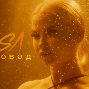 Пчеловод