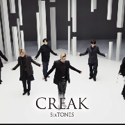 creak
