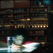 Gold ~また逢う日まで~