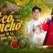 Tết có em chờ