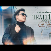 Trái tim không có tội